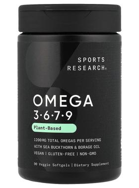 Sports Research,Omega 3-6-7-9，植物基，90 粒素食软胶囊
