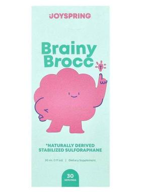 JoySpring,Brainy Brocc，1 液量盎司（30 毫升）