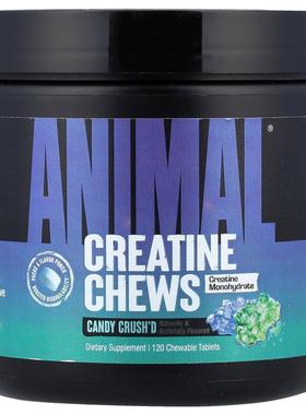 Animal,Creatine Chews, Candy Crush'd, 120 Chewable Tablets