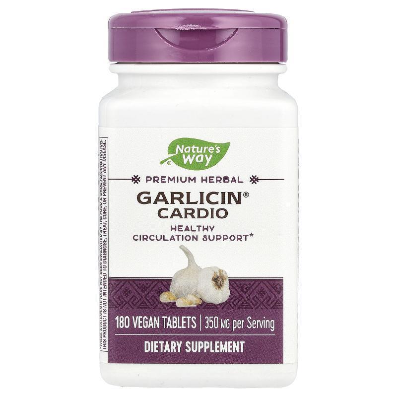 Nature's Way 澳萃维有氧配方大蒜素片剂调节免疫