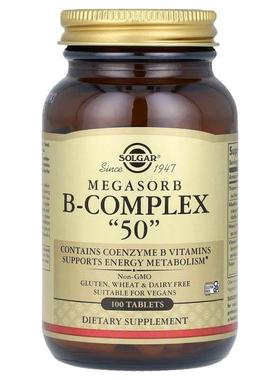 索尔加,Megasorb B-Complex 