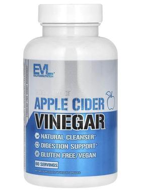EVL,苹果醋素食胶囊，60 粒装