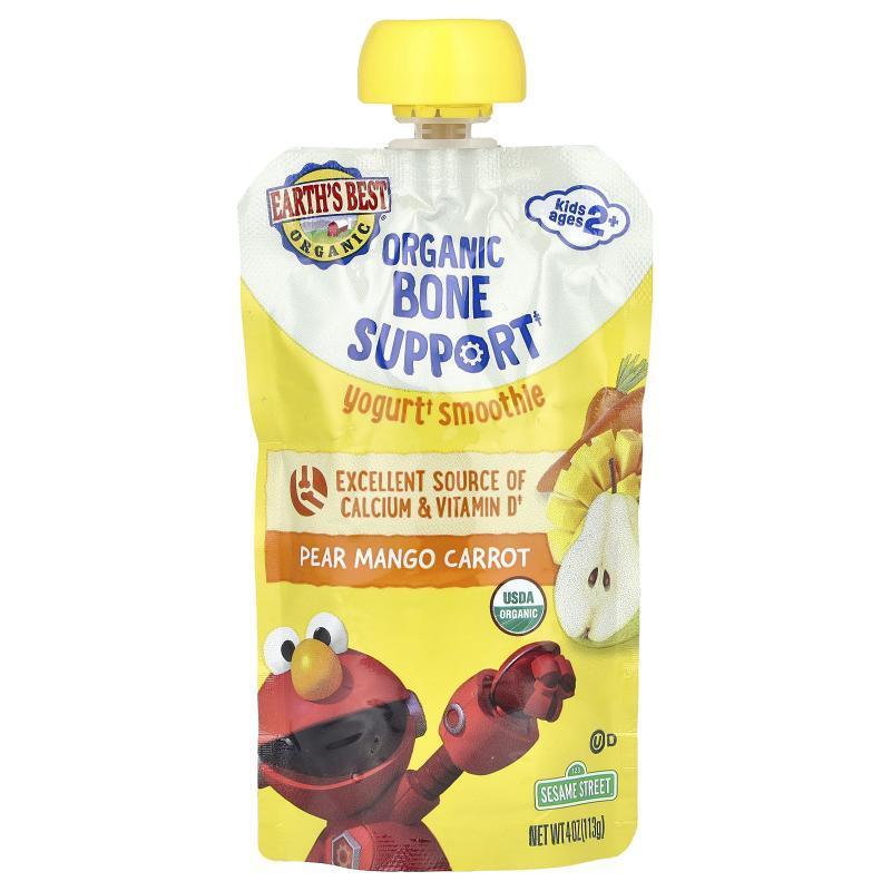 地球世界最好,Organic Bone Support Yogurt Smoothie