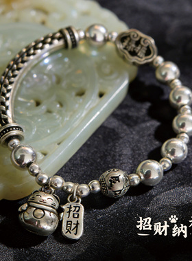 S925银招财猫六字真言古法转运手串新中式时尚设计感百搭手链女款