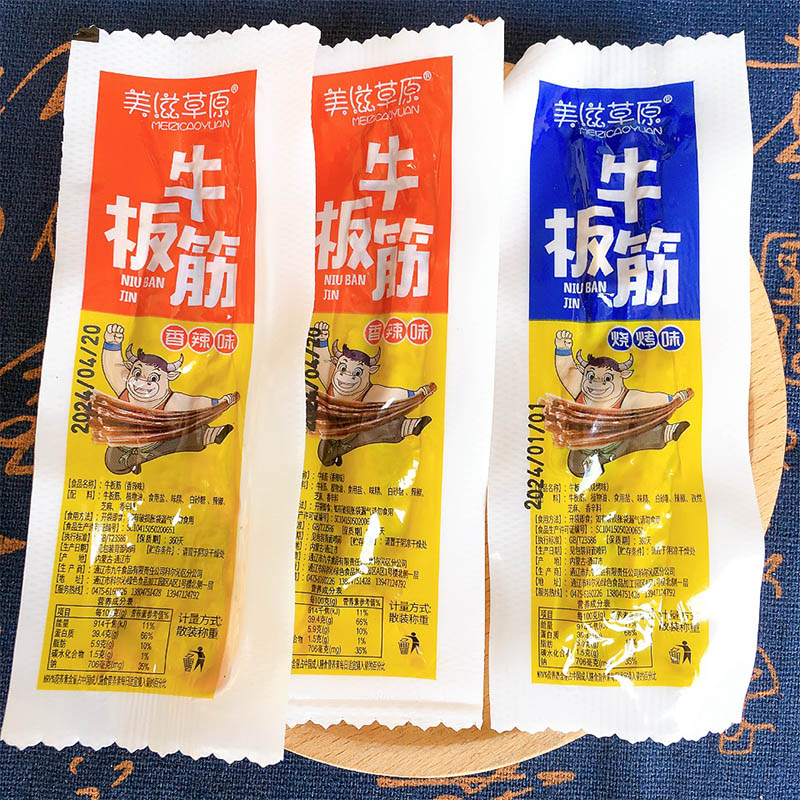 美滋草原牛板筋500g烧烤味