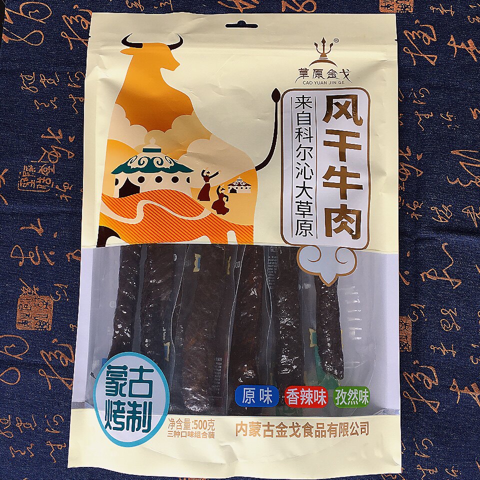 草原金戈风干牛肉大长条蒙