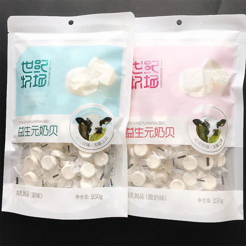 世纪牧场益生元奶贝250g独