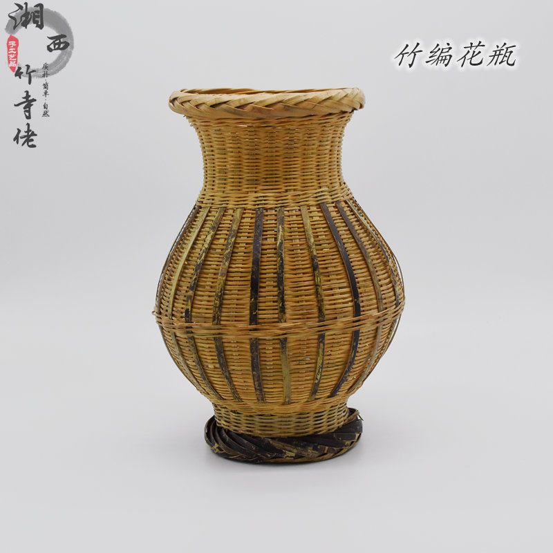 纯手工竹编d插花花瓶传统腰篓竹篓子鱼篓竹篮竹筐装饰道具挂饰摆,特色手工艺,竹编/竹雕,淘宝优惠券,粉丝福利购,淘宝优惠卷