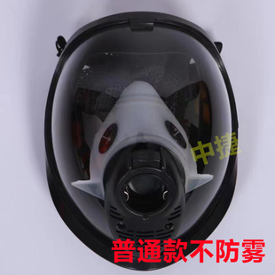 空气呼吸器面罩配件减压器空x呼配件面罩供气阀面罩正压式厂家包