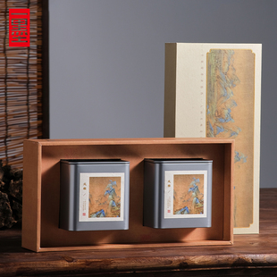 茶叶包装礼盒白毫银针正山小x种岩茶红茶双铁罐散茶空包装茶叶礼