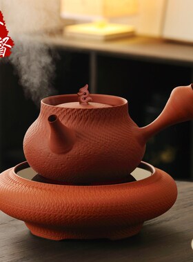 明德园朱泥龙泉沙铫手工侧把龙年生肖烧水煮茶陶壶家用.电陶炉套