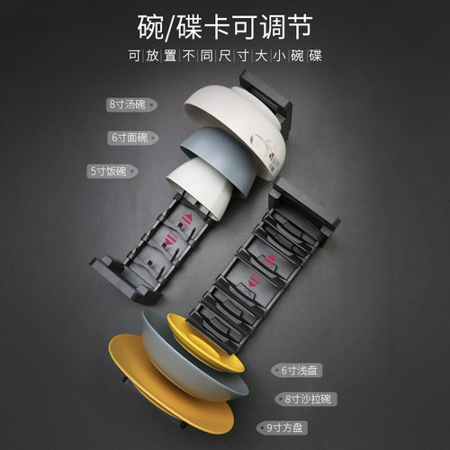 可伸缩拆卸带接水盘橱柜抽屉内放置F碗盘碟子平底锅收纳分隔置物