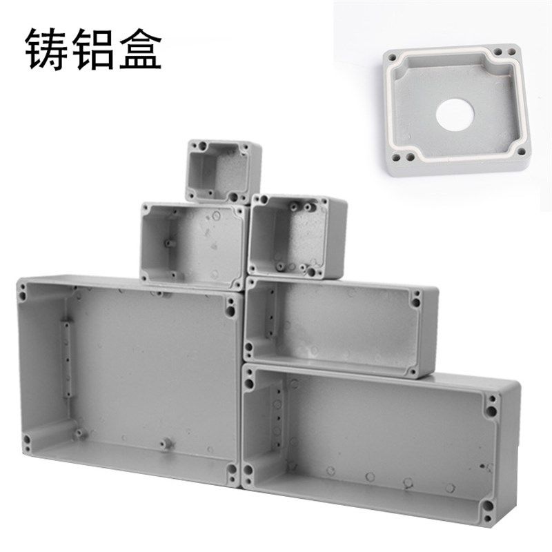 金属按钮控c制盒铸铝接线盒 防水盒防溅盒急停按钮启动复位电控盒,电子元器件市场,按钮,淘宝优惠券,粉丝福利购,淘宝优惠卷