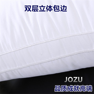 可水洗全棉羽丝绒颈椎偏硬枕头芯高弹力丝绒P枕头酒店家用枕芯儿