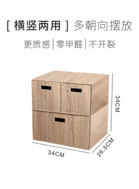 2021新款时尚化妆品收纳盒防尘高级感小J号分格多层桌面小型大容