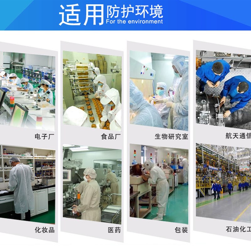 洁净拖把 无尘拖把n 工厂无尘车间专用洁净区无尘室防静电拖把平