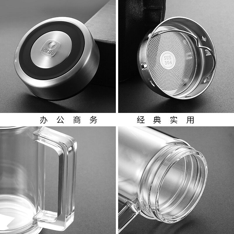 清水双层手柄玻璃杯带把商务办公B泡茶杯便携随手杯过滤透明水杯