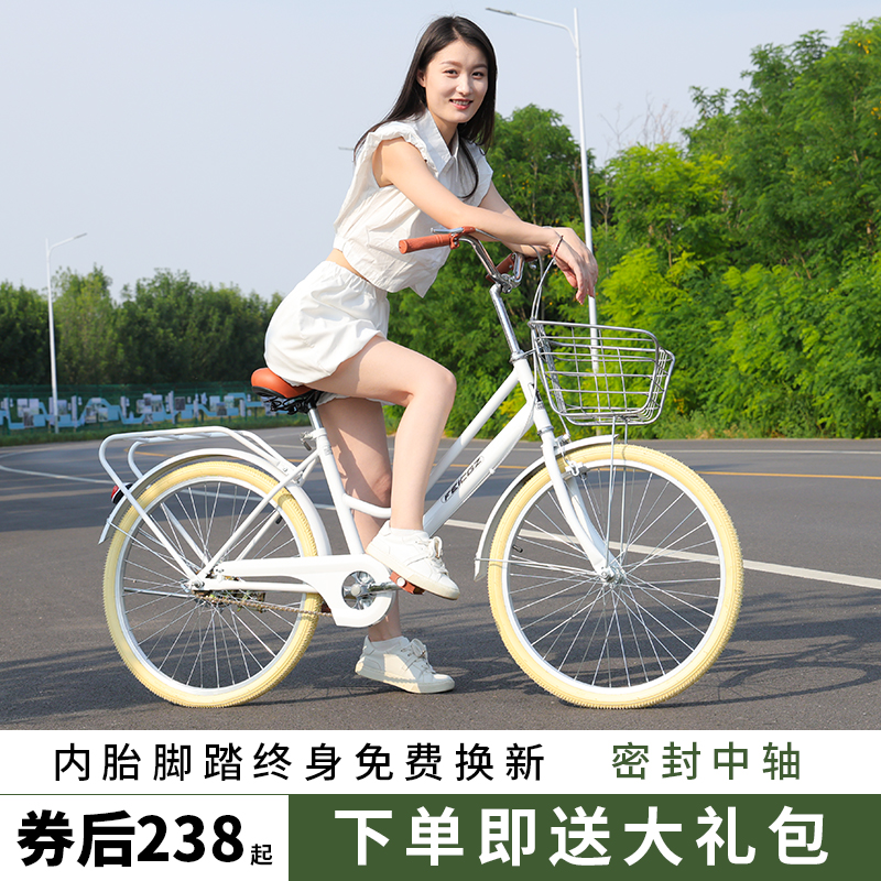 公主款轻便自行车女大学生成年女款男款上班J代步24寸26寸通勤单