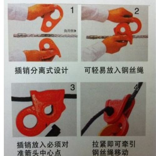 插销式钢丝绳拉紧器 电力钢索引线器 D拖线卡线器1T2T3TWRC包邮