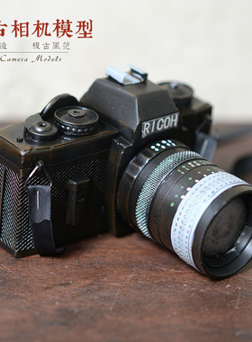 仿真复古b老式照相机模型创意家居装饰品摄影道具电影院装饰摆设