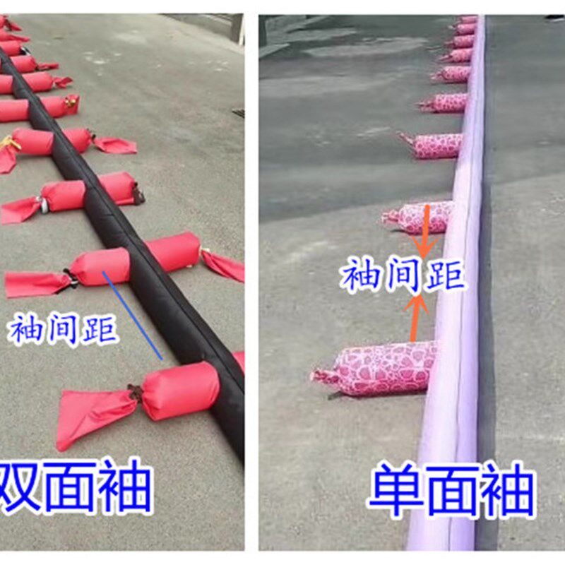 4寸30米多袖布水带浇地u多口带袖布地龙水袋大棚灌溉水管加厚包邮