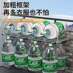 阳台晾衣神器防盗网护栏窗外晾衣架窗户晾晒杆窗R台室外伸缩晒鞋