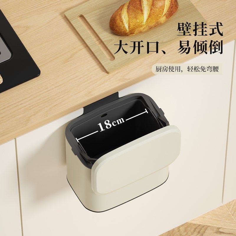 厨房垃圾a桶壁挂式家用不锈钢收纳桌面带盖厕所卫生间浴室防水迷,家庭/个人清洁工具,垃圾桶,淘宝优惠券,粉丝福利购,淘宝优惠卷