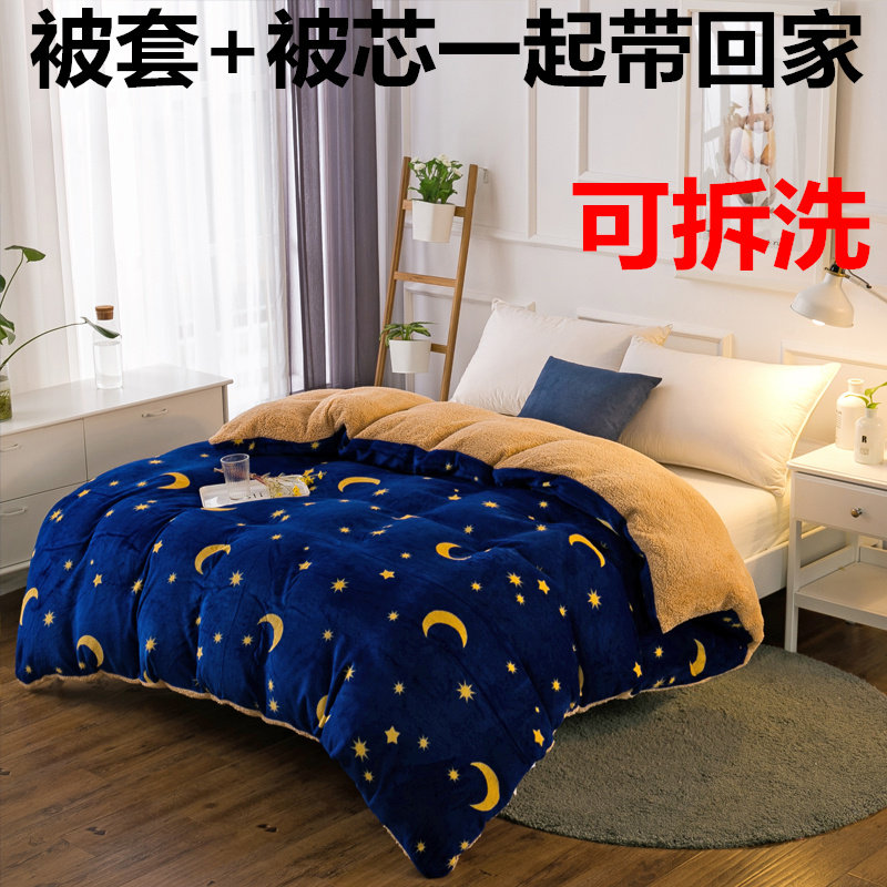 毛毯被子加厚冬季羊羔绒双面C加绒冬被羊毛羊绒毯被春秋