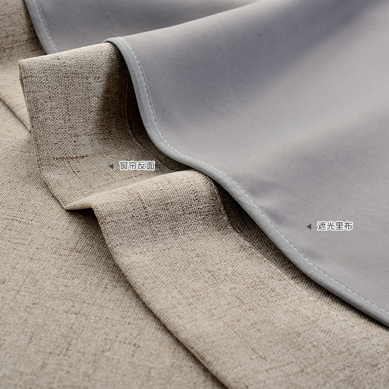 有恩窗帘加厚遮光内衬环保物v理遮光布窗帘加装遮光布里布卧室阳