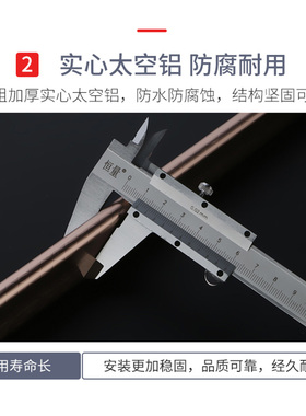 淋浴房拉手 卫生间浴室玻璃门 把手冲凉房J移门拉手太空铝孔距440