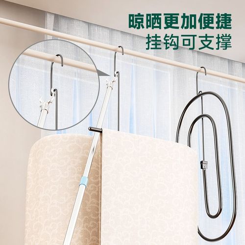晒被子神器晾床单被套被s单专用衣架螺旋晾衣架凉被罩阳台家用床