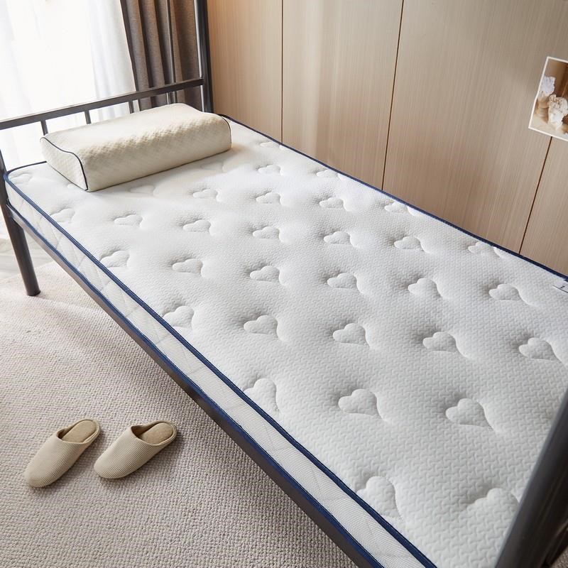 儿童乳胶床垫70x17j0幼儿园0.75/0.85/0.95x1.7m1.8/1.9/2米88x16