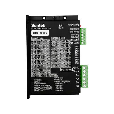 20/28/35/4k2/57/60/86步进电机驱动器微型数字式两相混合脉冲控