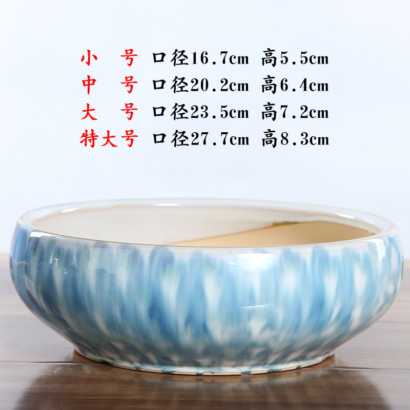 陶瓷水养花盆水培盆颜色鲜艳陶瓷盆C水生植物盆桌面摆放睡莲陶瓷