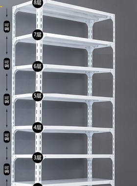 幼儿园美b术室剪纸多层分类整理架画室置物架可调节4K开卡纸收纳