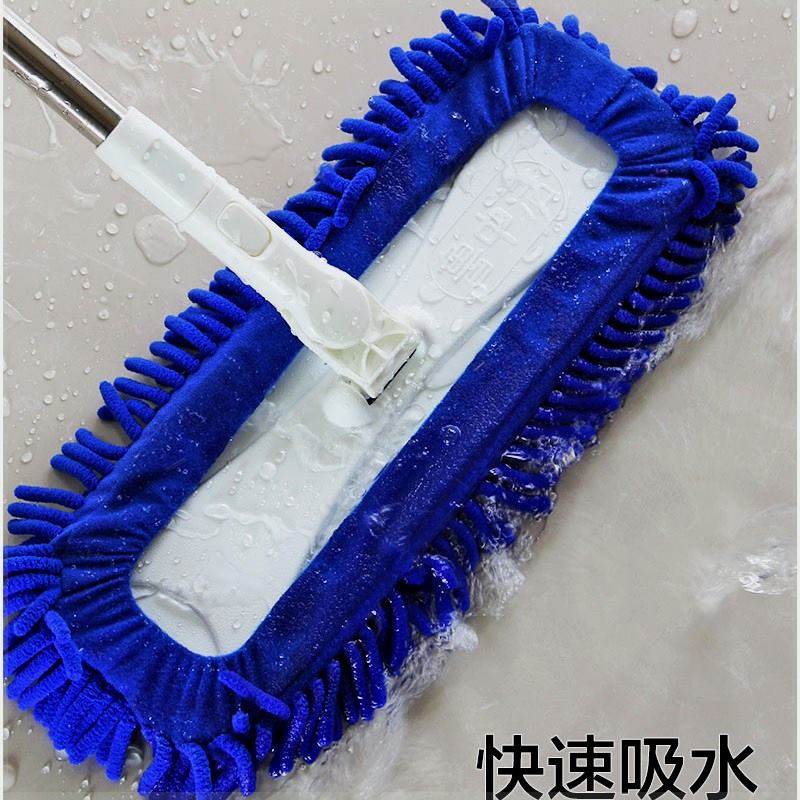 鲁中洁平板吸水拖把家用一拖净雪尼尔G干湿两用平板拖木地板瓷砖,家庭/个人清洁工具,平板拖把,淘宝优惠券,粉丝福利购,淘宝优惠卷