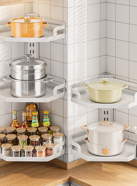 免打孔壁挂可g调节厨房调料置物架多层转角竖放挂墙锅架碗盘收纳