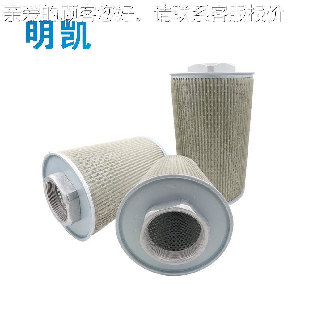 厂家促销高用压风口机专入管式过滤器配鼓件PAEAir filter滤芯