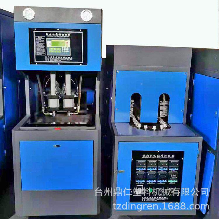 机生产蚊香液吹 装ONY饰品机 吹果 一出一半自动坚吹机