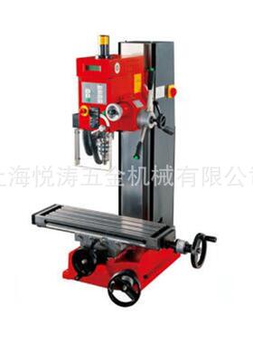 数显西马特 SIEG 教学PAF家用小型多功能三轴尺钻2铣床XJ952C/SX