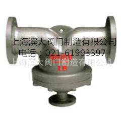 不锈钢UFS型法兰汽水分离器铸钢UFS汽水分离器DN25-DN400