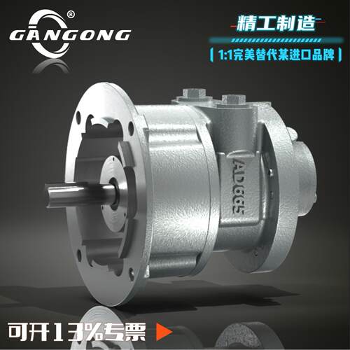 赣工6AM-NRV-11A叶片式气动马达R-AD665性能稳定可正反转安全防爆
