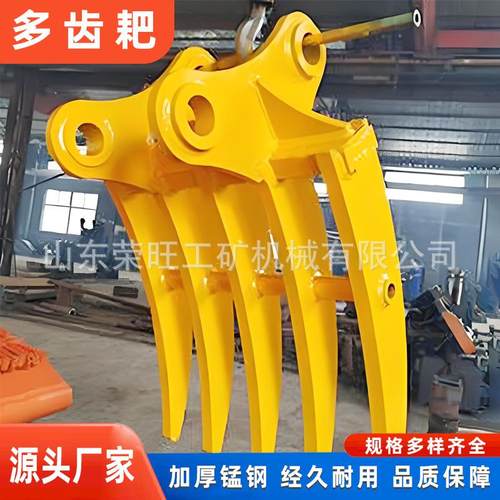 农用松土大棚翻土锄草绿化挖掘机多齿耙草根树根微型挖机耙子