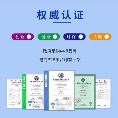 CTL-53500粉盒适用奔图dP2500DN 3CM70C00FDN（智享版）CM5055n