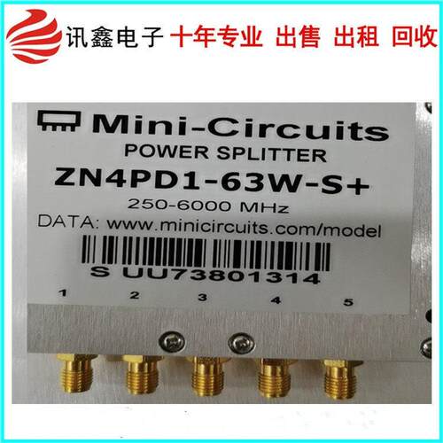 5G多路连接器 MINI-circuit ZN4PD1-63W-S 一分四功分器 连接器