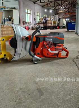 K1270便携式内燃钢轨锯轨机 手持式钢轨切割机 铁路轨道用