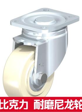 GSPO系列 耐磨浇筑尼龙轮 负载700KG