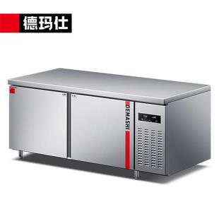 冷藏冷冻箱冰箱保鲜柜商用后厨全铜制冷201不锈钢