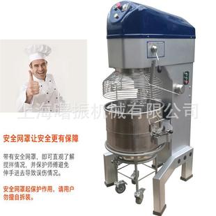 面包房设备 自动升降带推车 商用80L打蛋机 三挡功能食品搅拌机