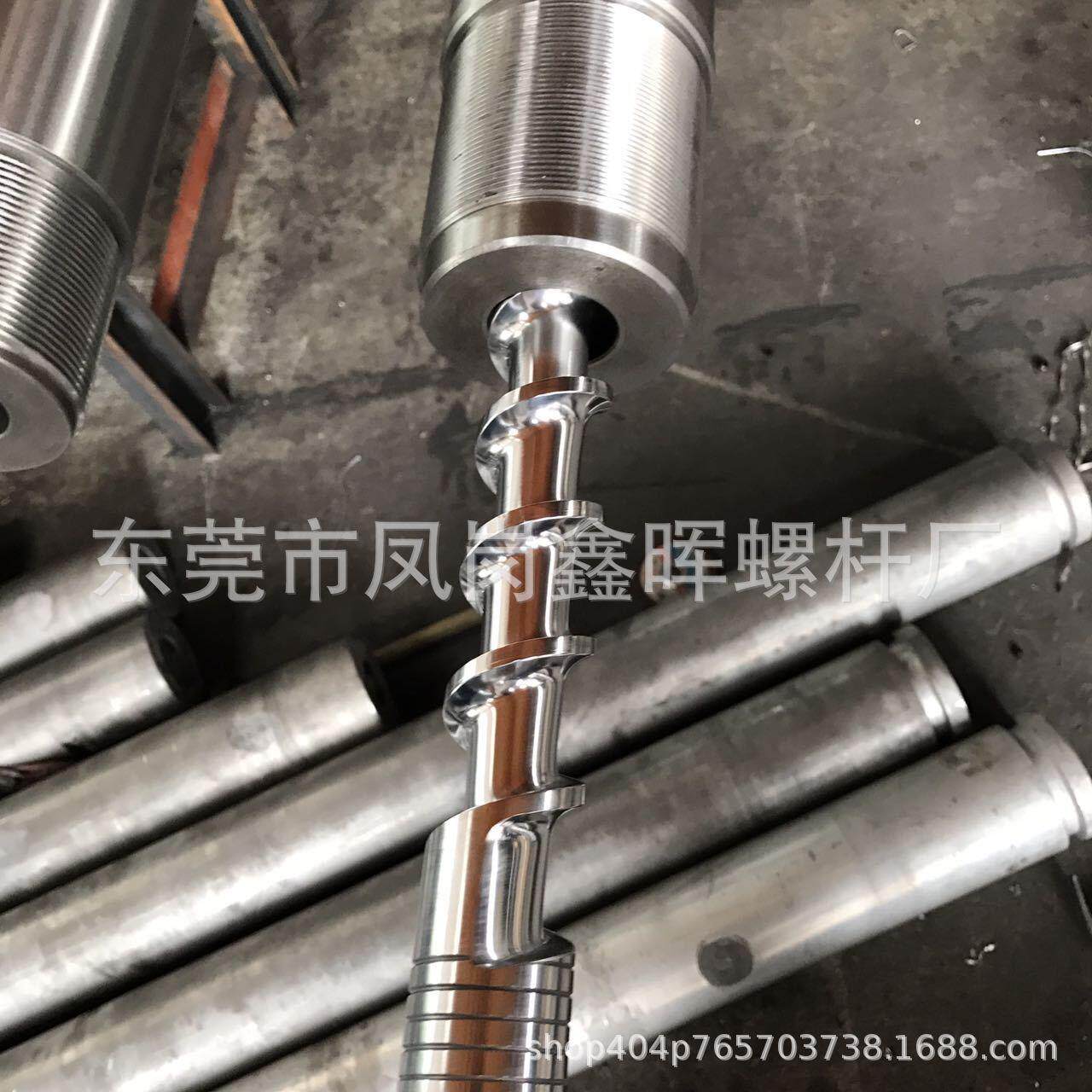 厂家直销双合螺料筒 供应各种型炮号规无限制格注金塑杆机双合金